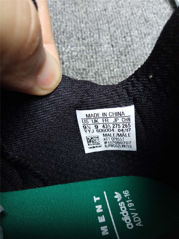 Super Max Adidas Originals EQT Cushion ADV EQT Men Shoes (98%Authenic)--010